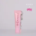 Hydrating Lip Mask & Balm + Bag Charm